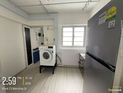 MARSILING DRIVE (Woodlands),  #594424501